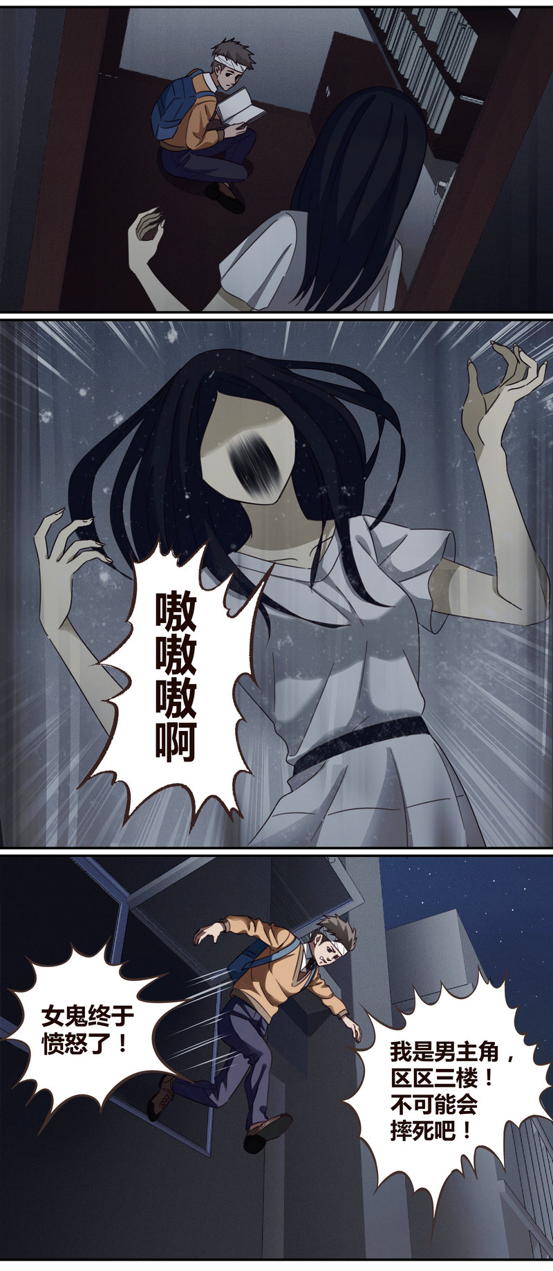 第 7 页
