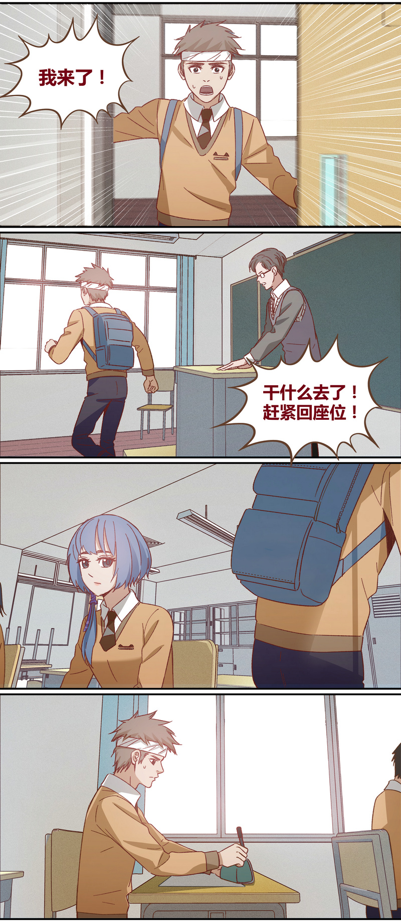 第 11 页