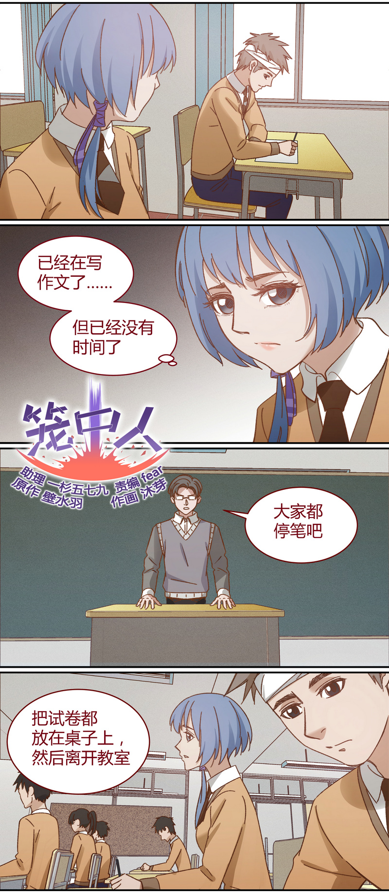 第 1 页