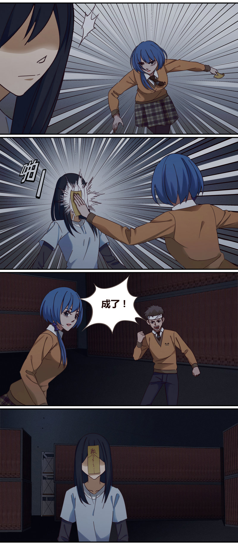 第 15 页