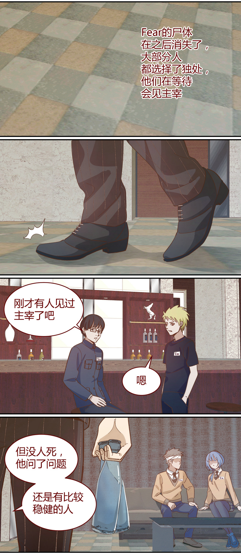 第 9 页