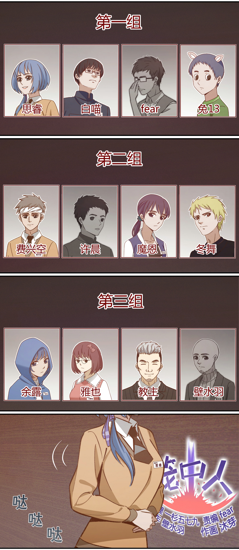 第 1 页