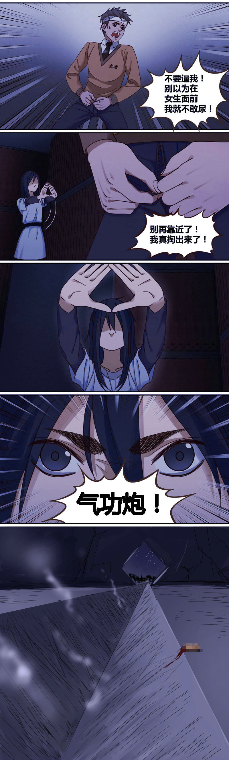 第 17 页