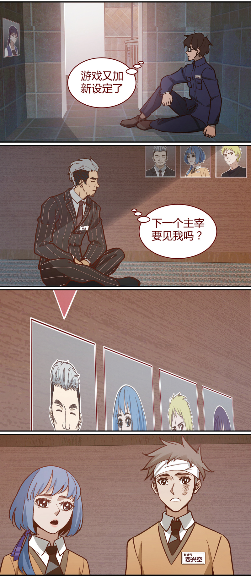 第 3 页