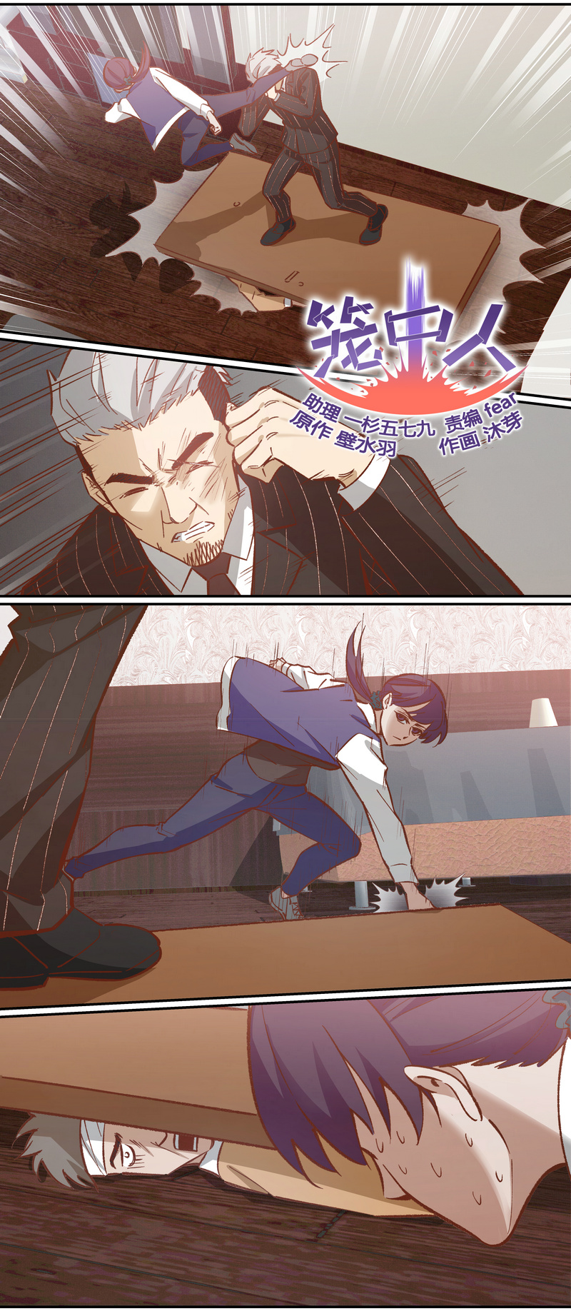 第 1 页