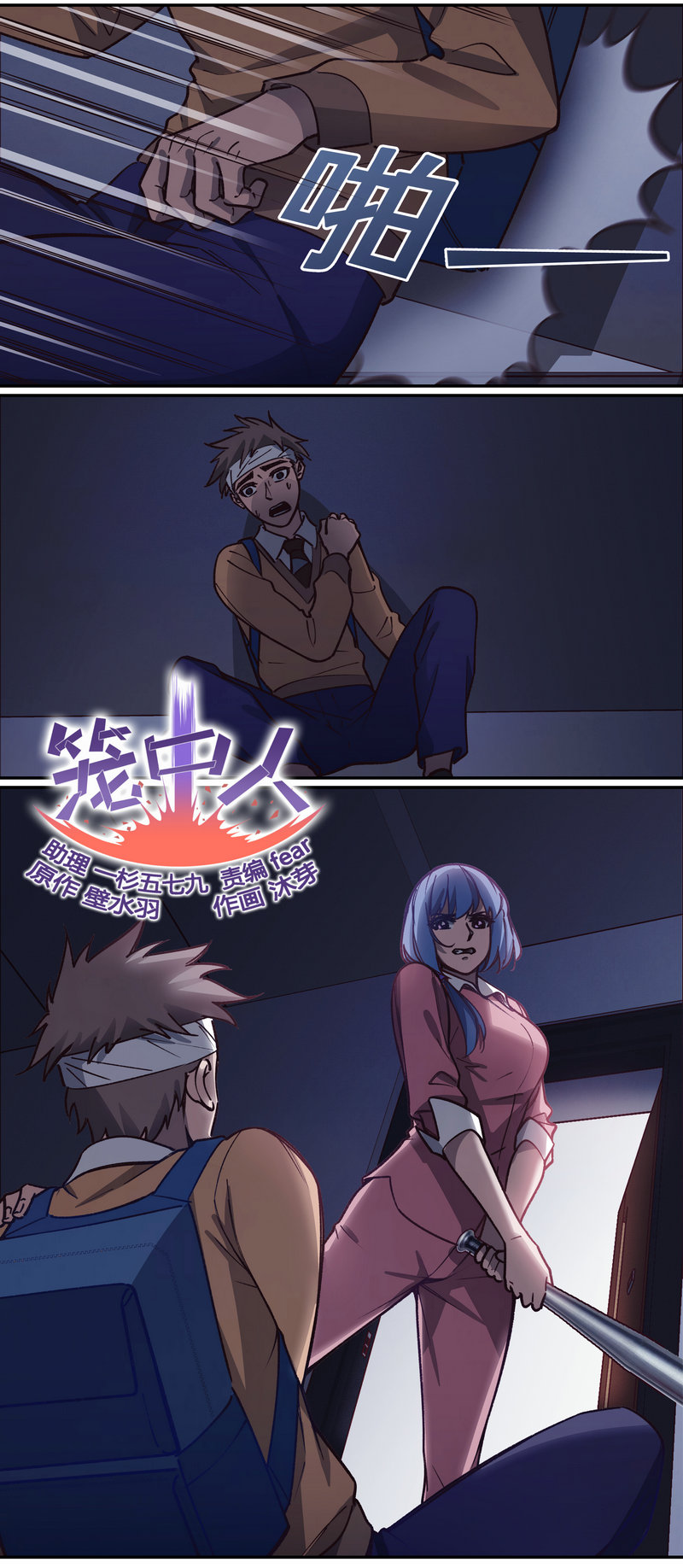 第 1 页