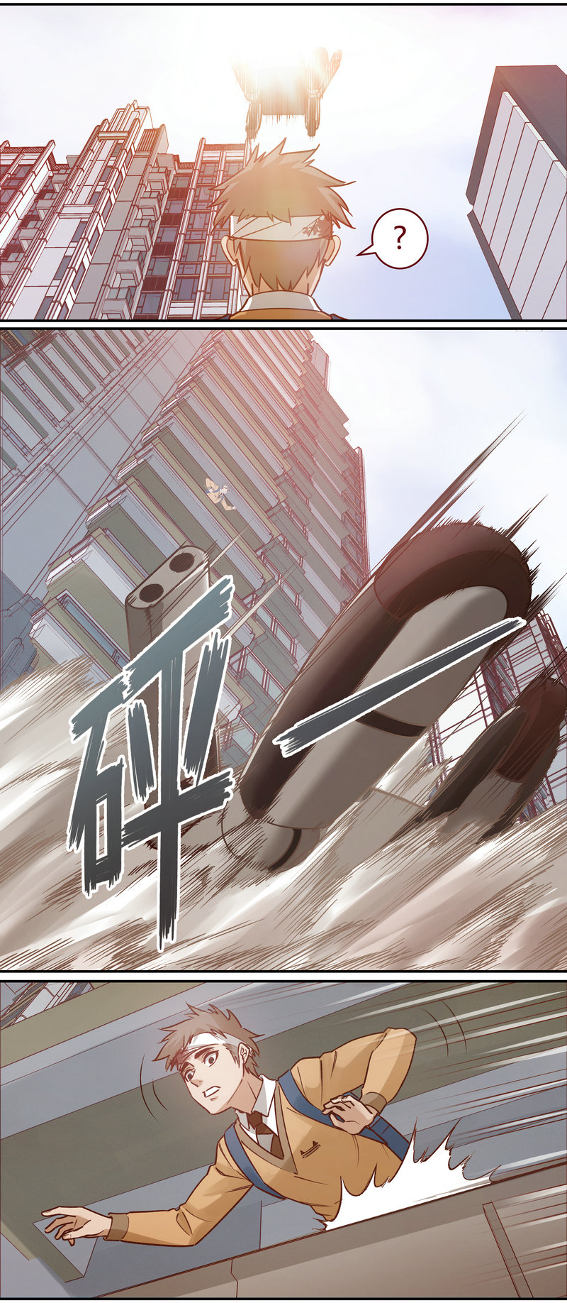 第 11 页