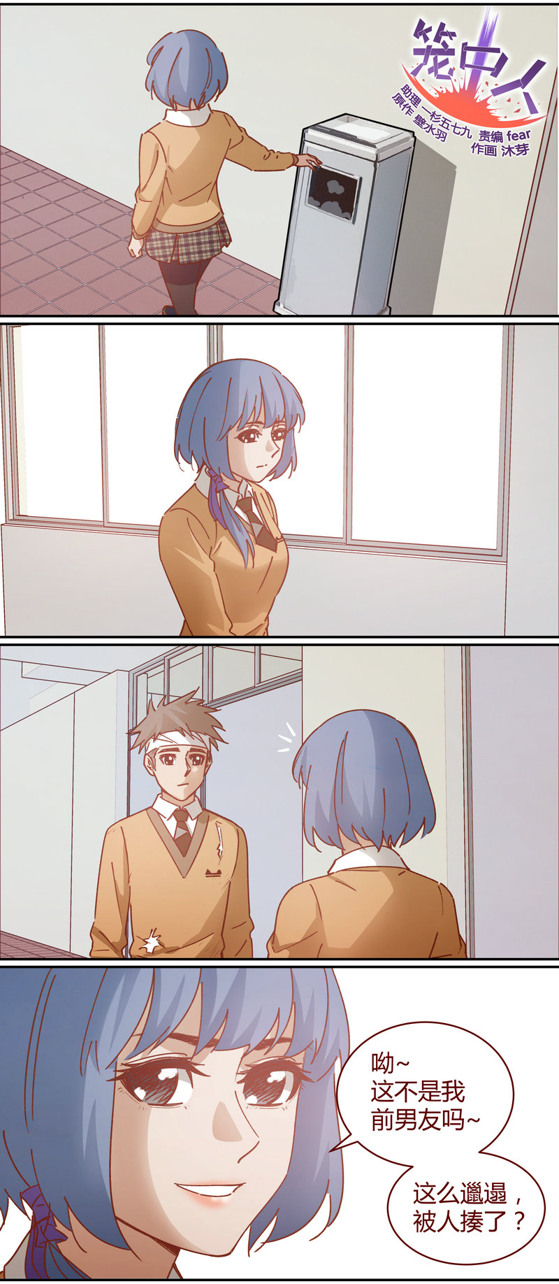第 1 页