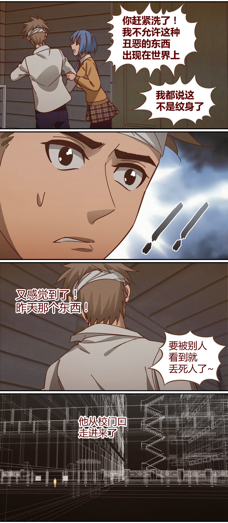 第 5 页
