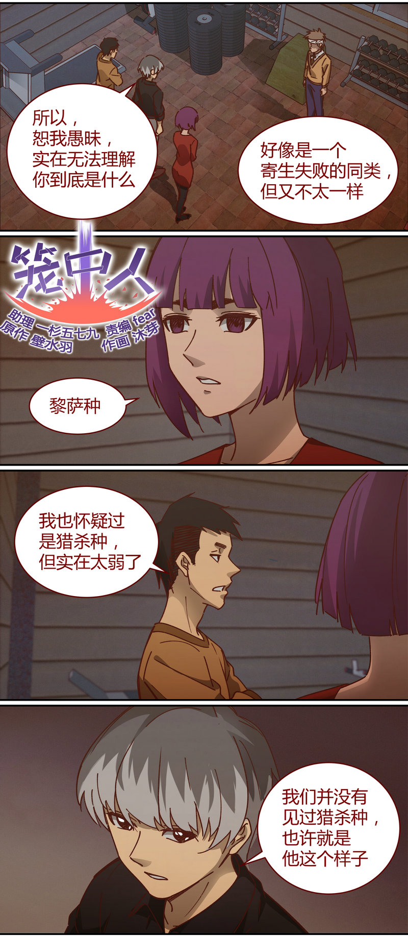 第 1 页