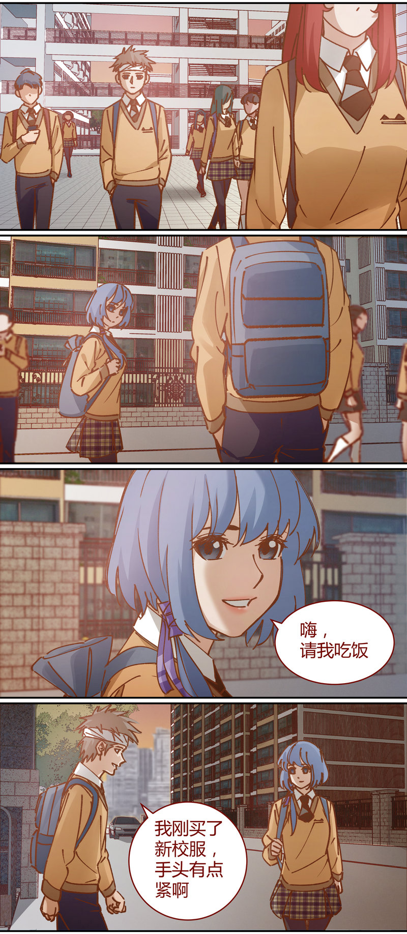 第 7 页