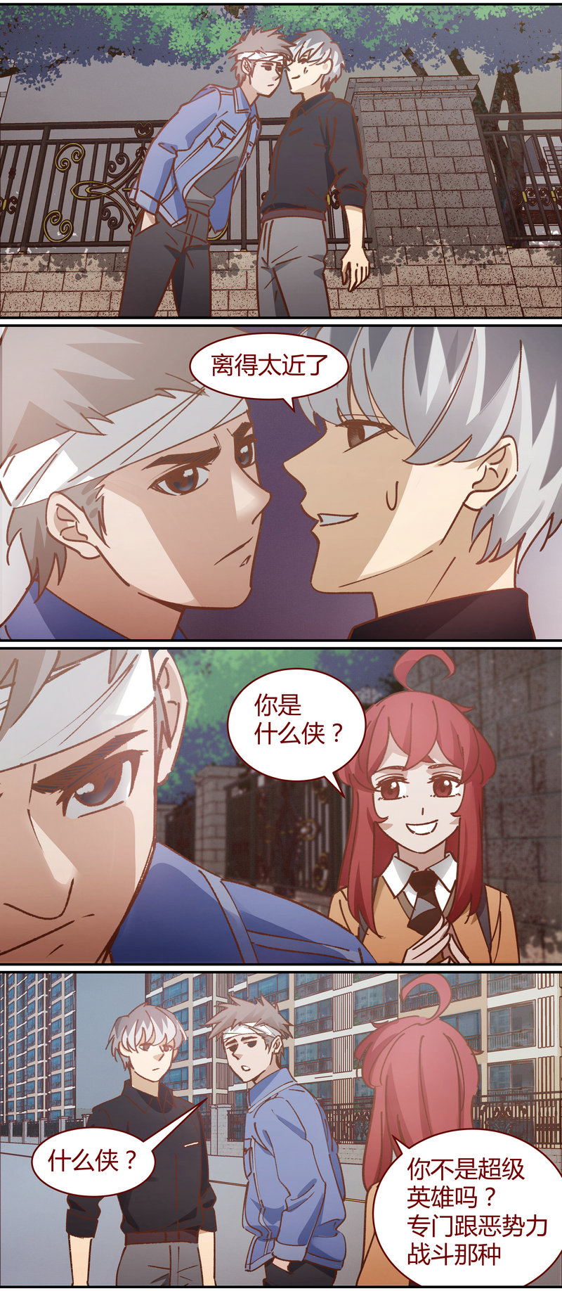 第 5 页