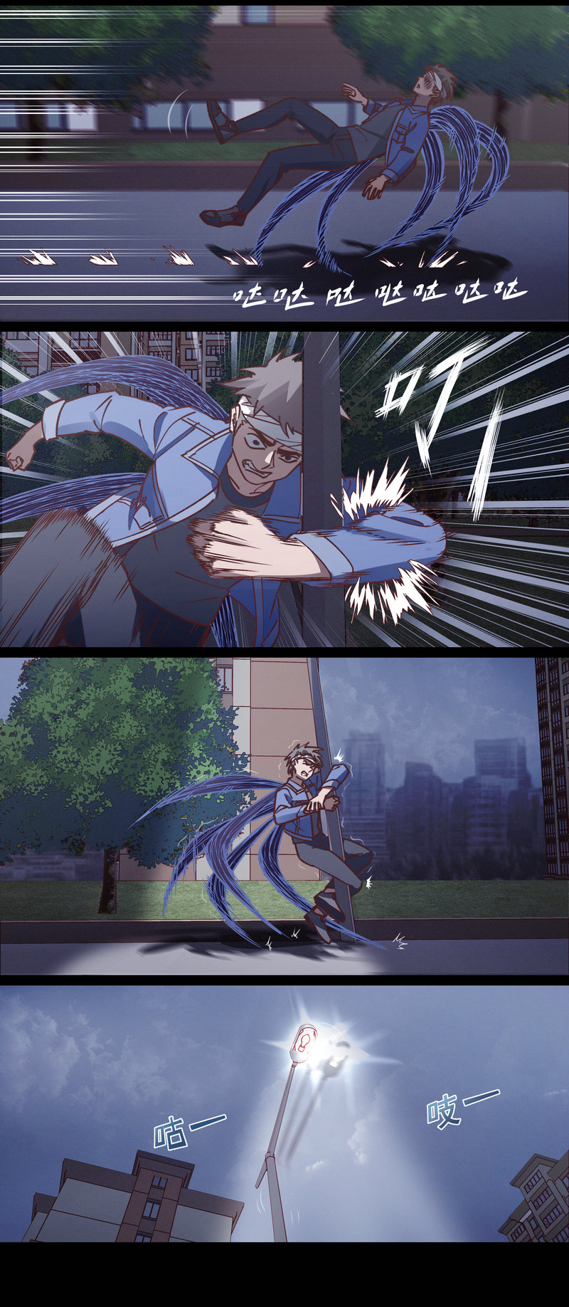 第 11 页