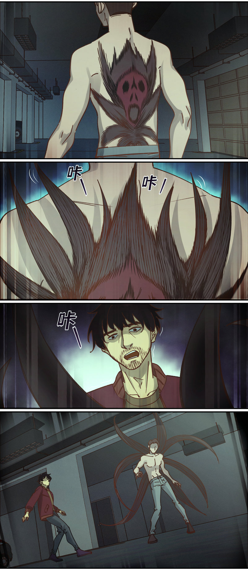第 5 页
