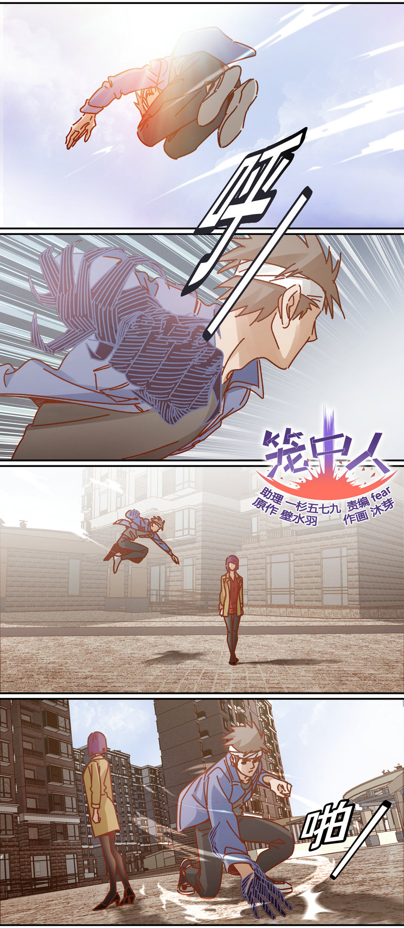 第 1 页