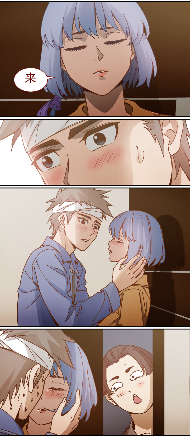 第 5 页