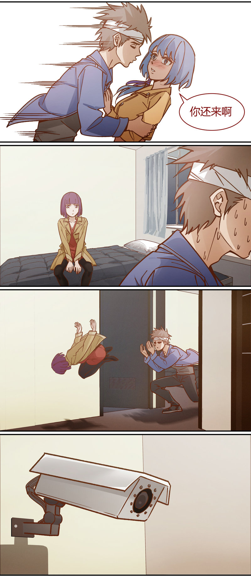 第 7 页