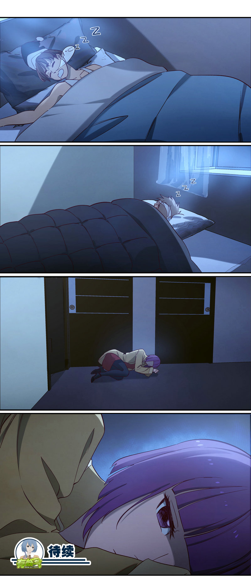 第 11 页