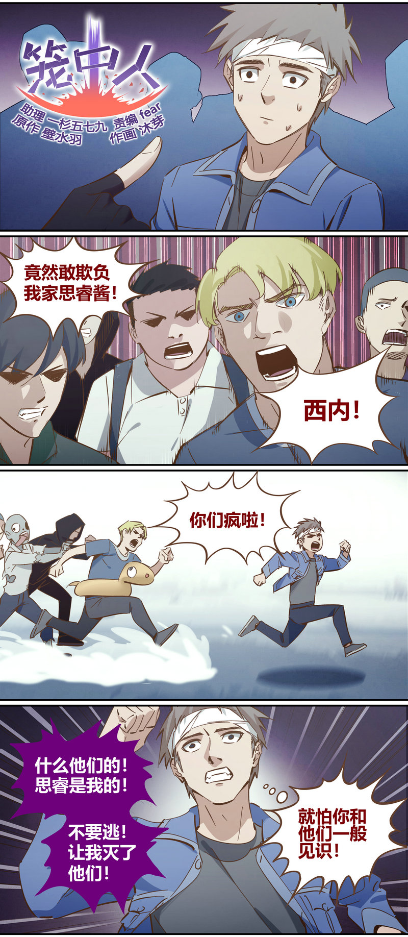 第 1 页