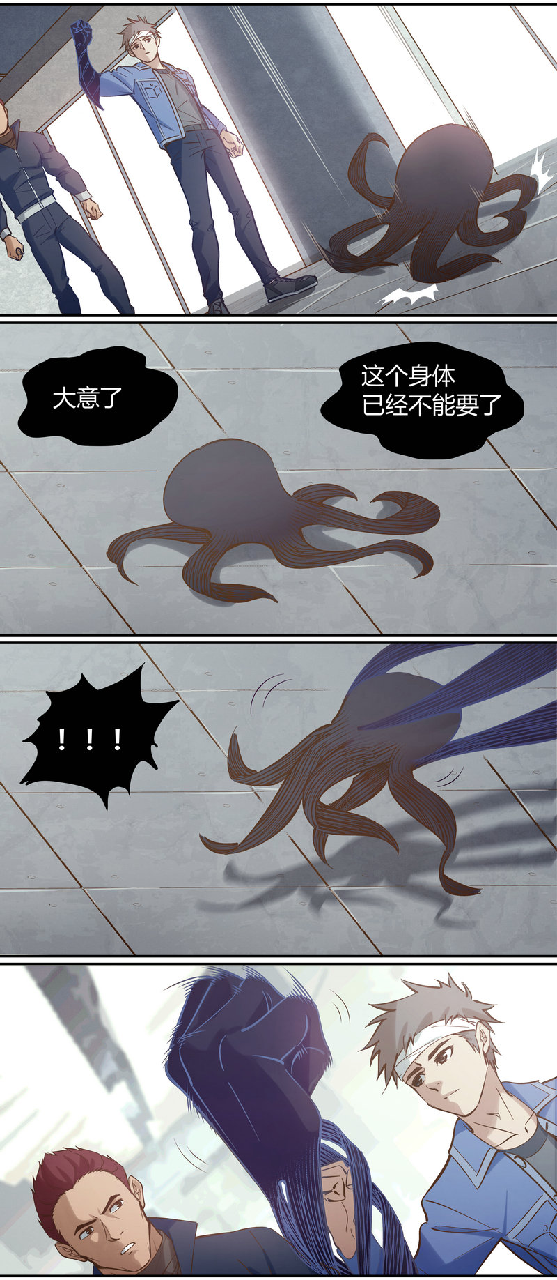 第 11 页