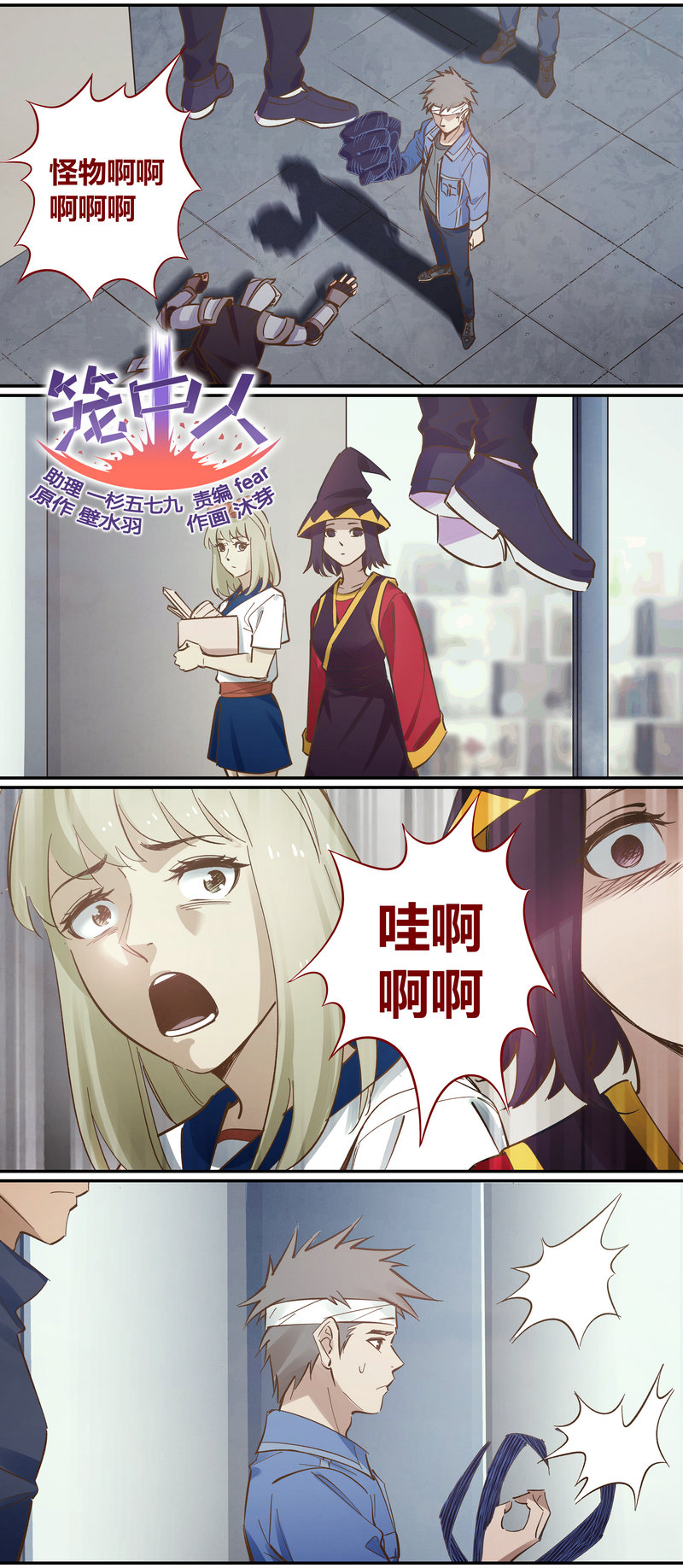 第 1 页