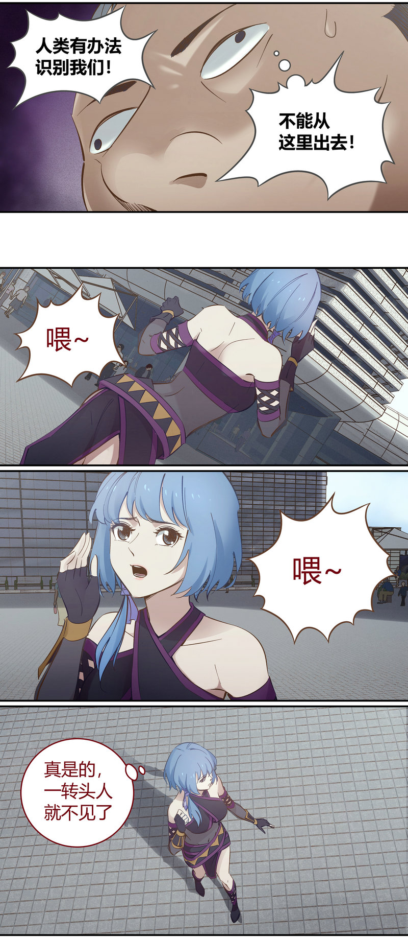 第 7 页