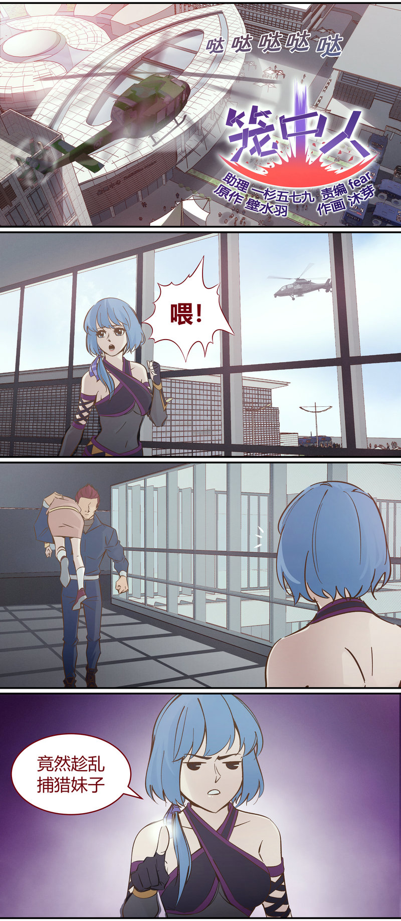 第 1 页