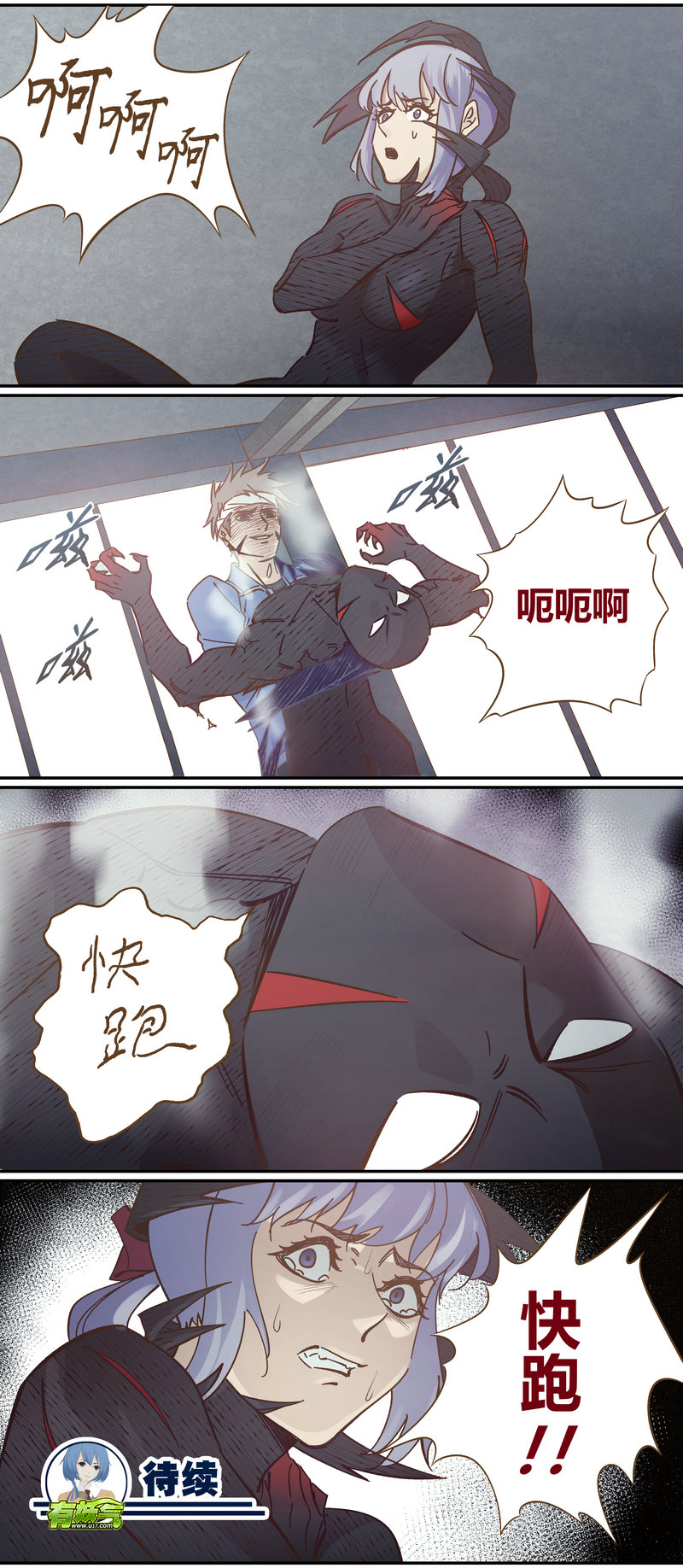 第 12 页