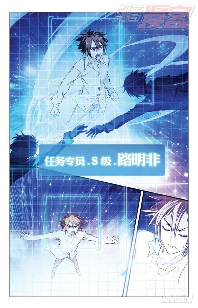 第 31 页