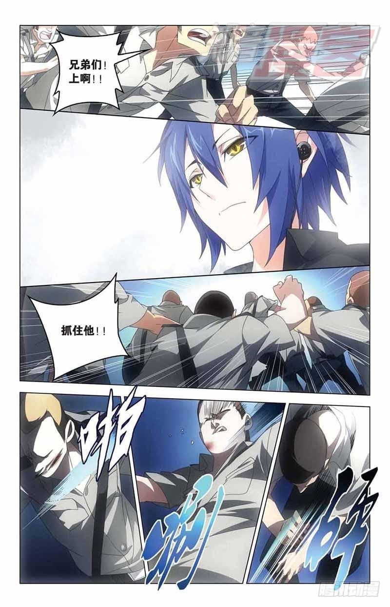 第 5 页