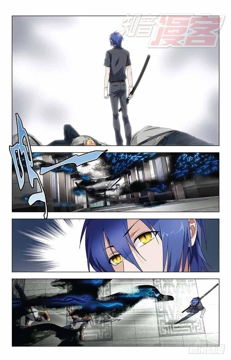 第 7 页