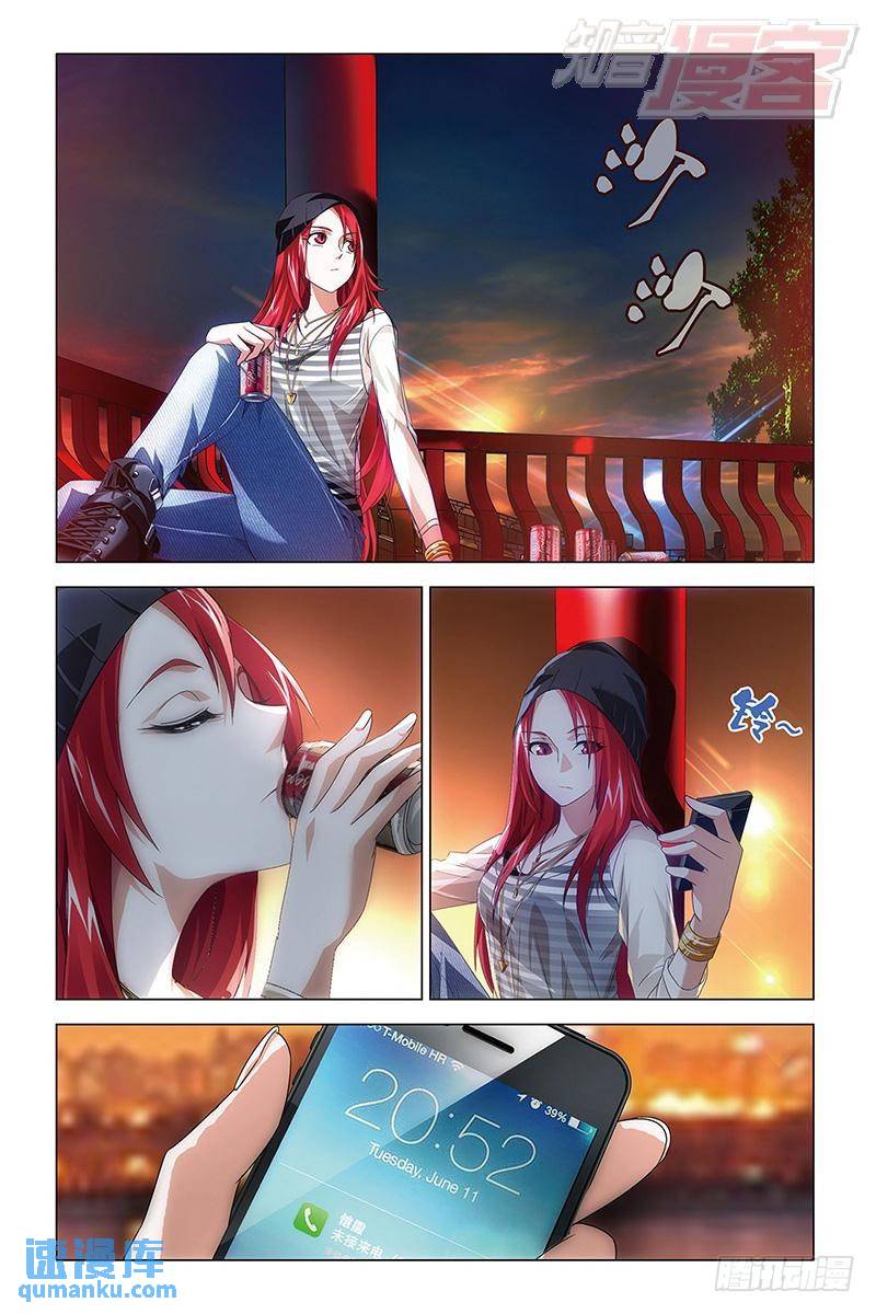 第 5 页