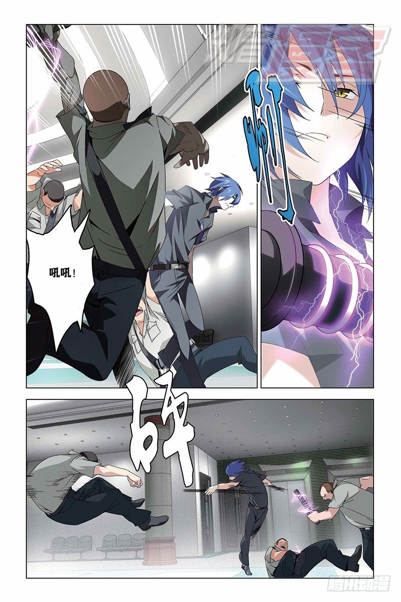 第 6 页