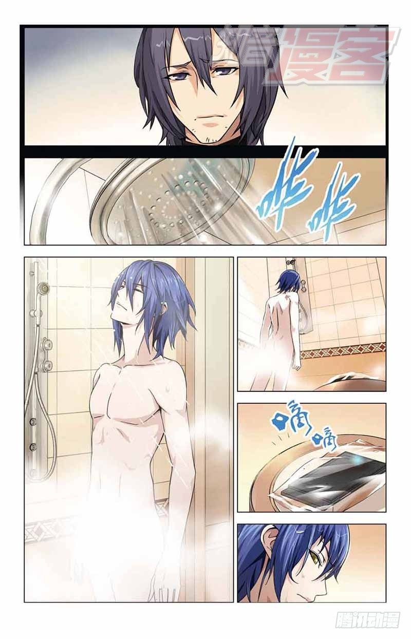 第 13 页