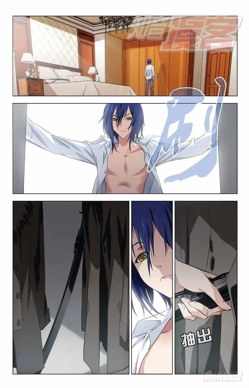 第 18 页