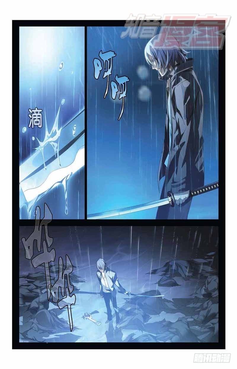 第 24 页