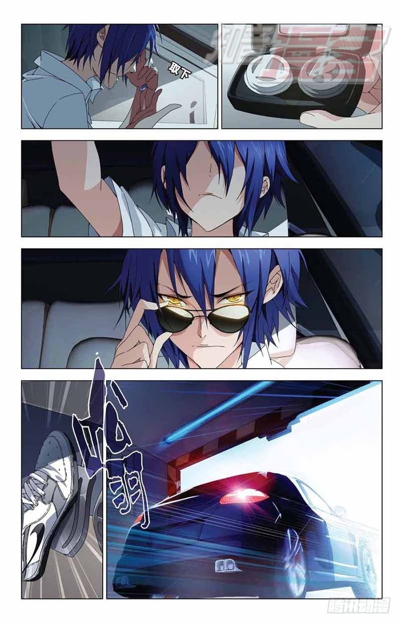 第 11 页
