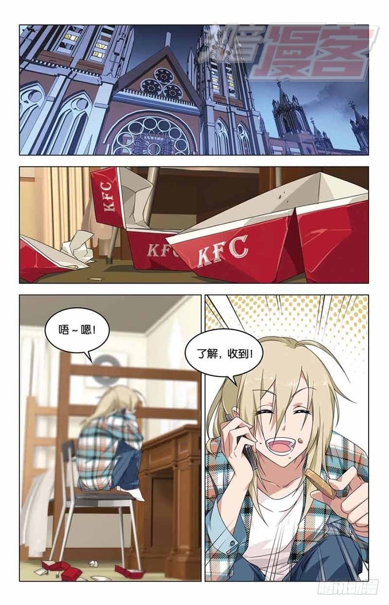 第 21 页