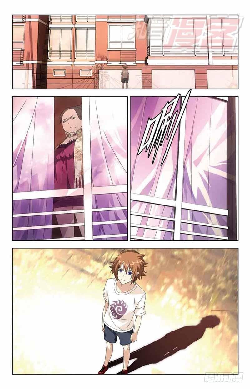 第 19 页