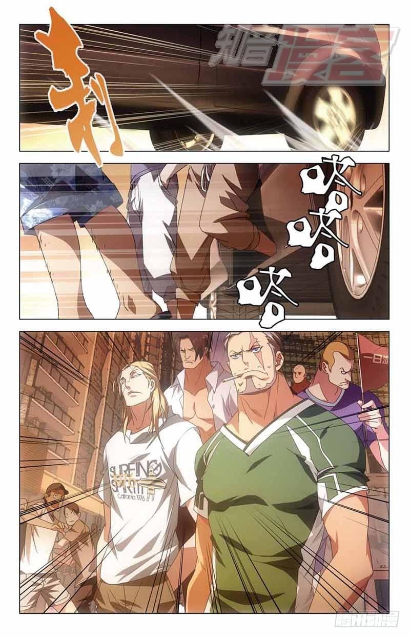 第 24 页