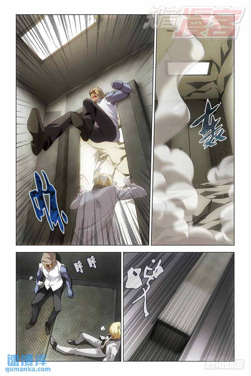 第 5 页
