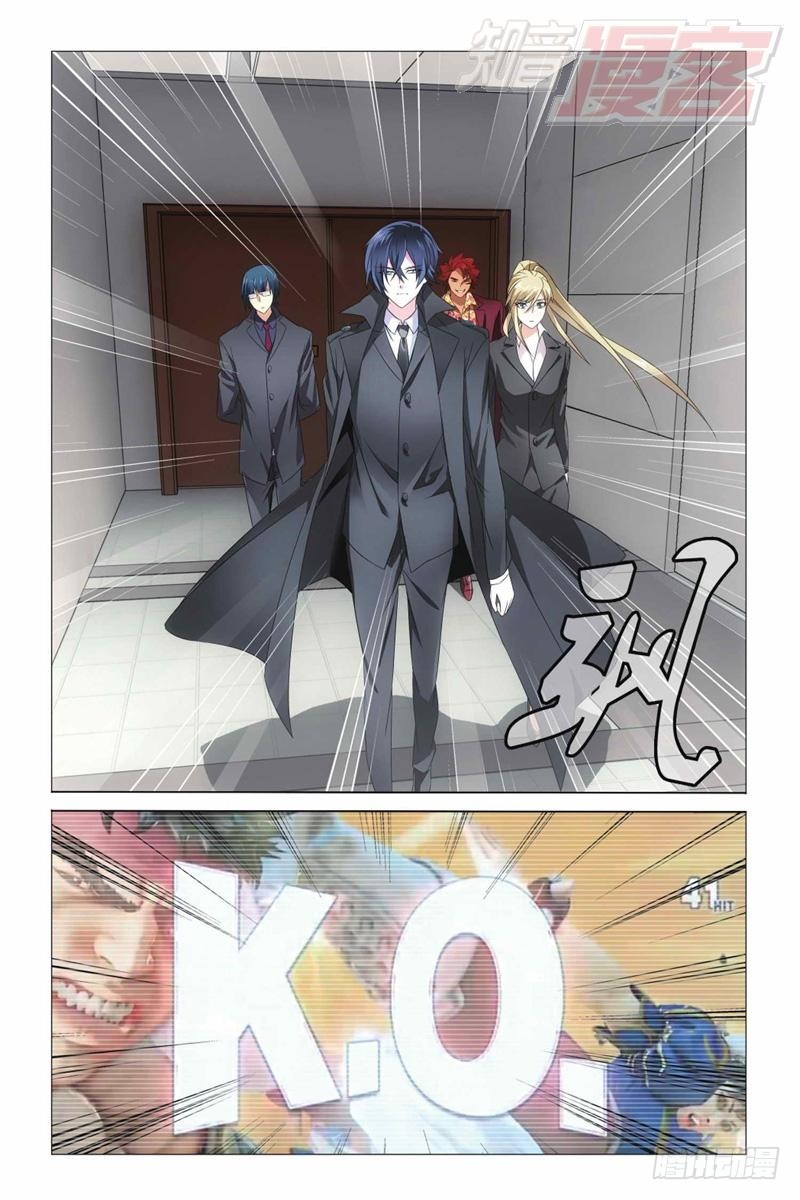 第 12 页