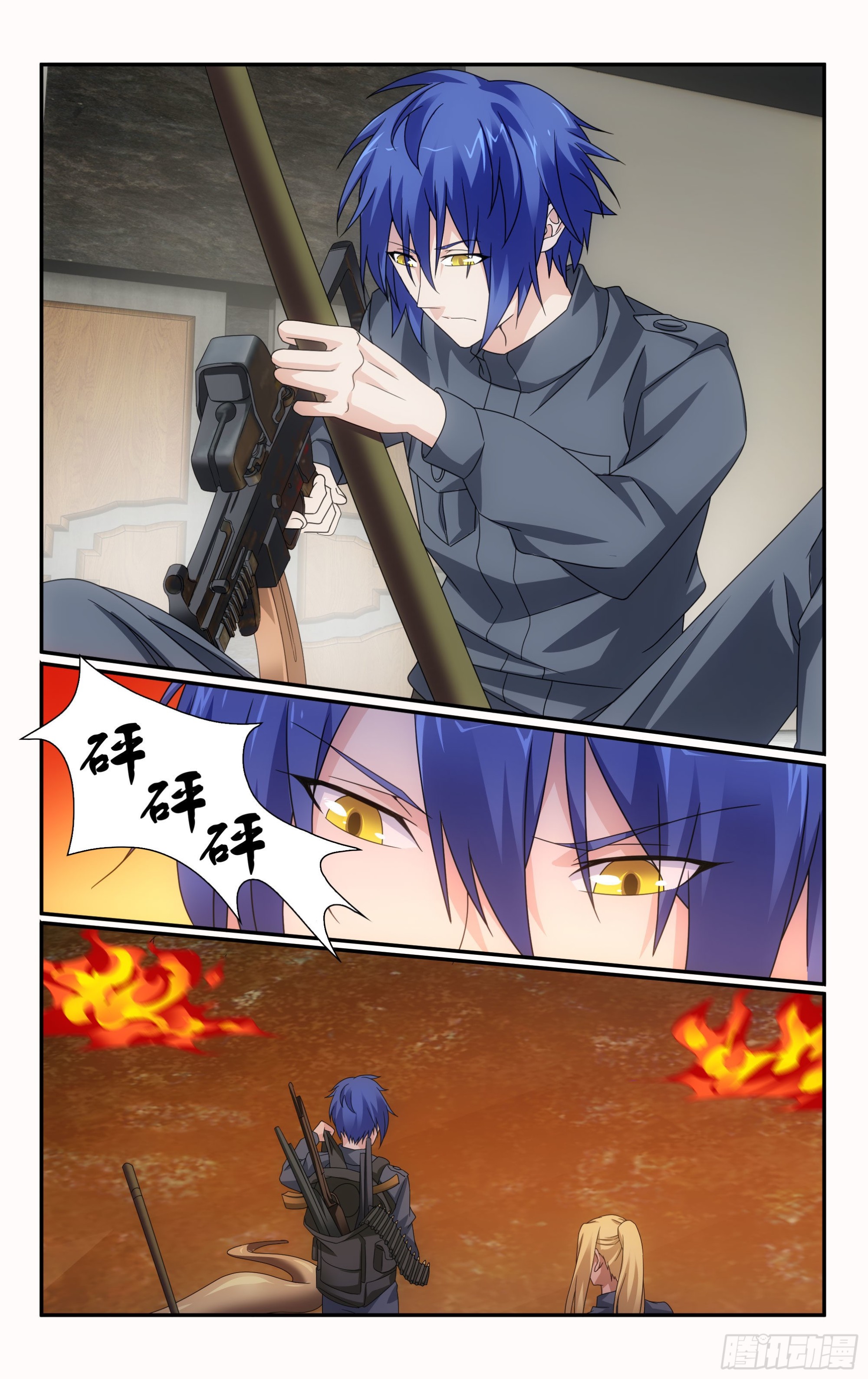 第 5 页