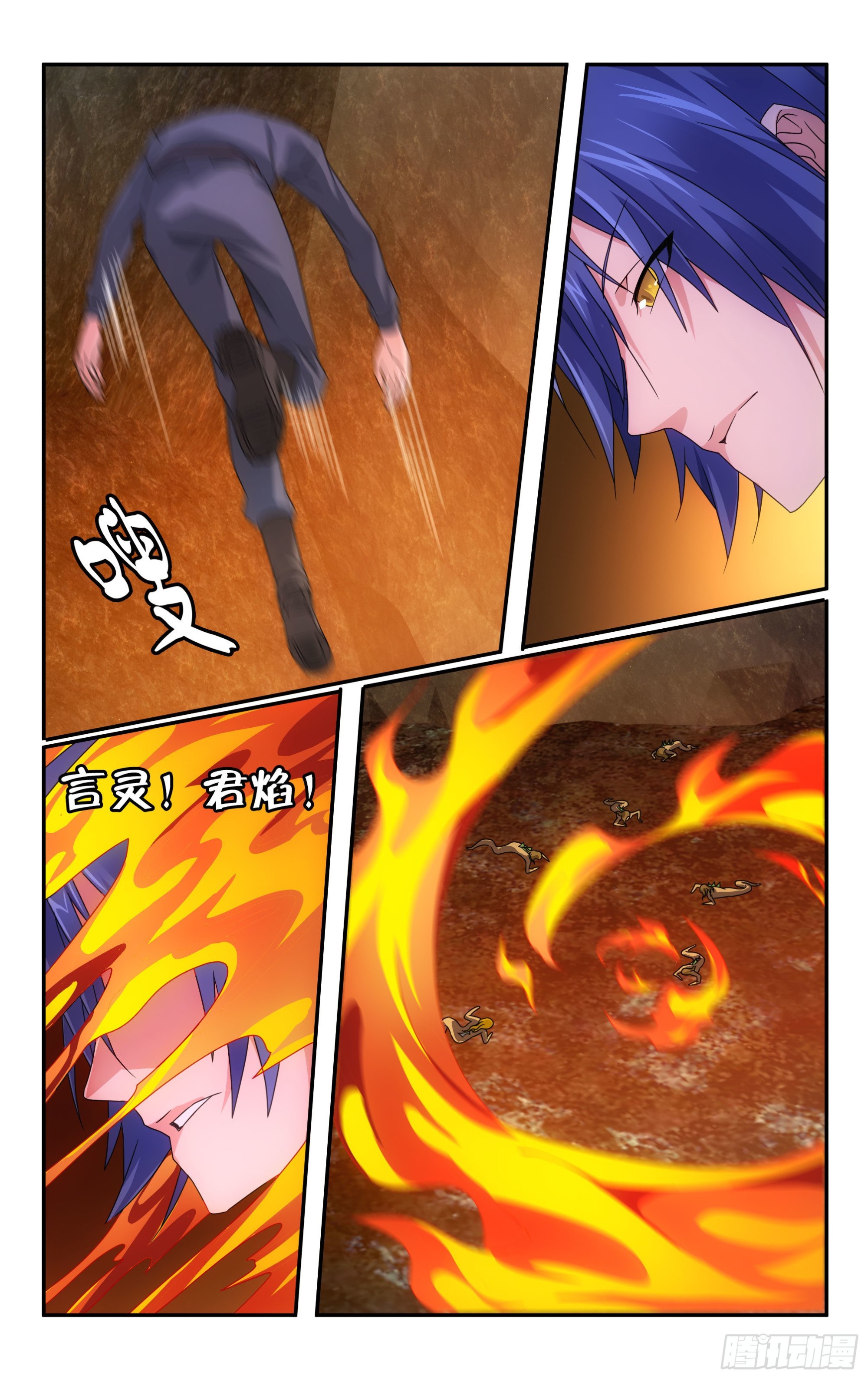 第 5 页