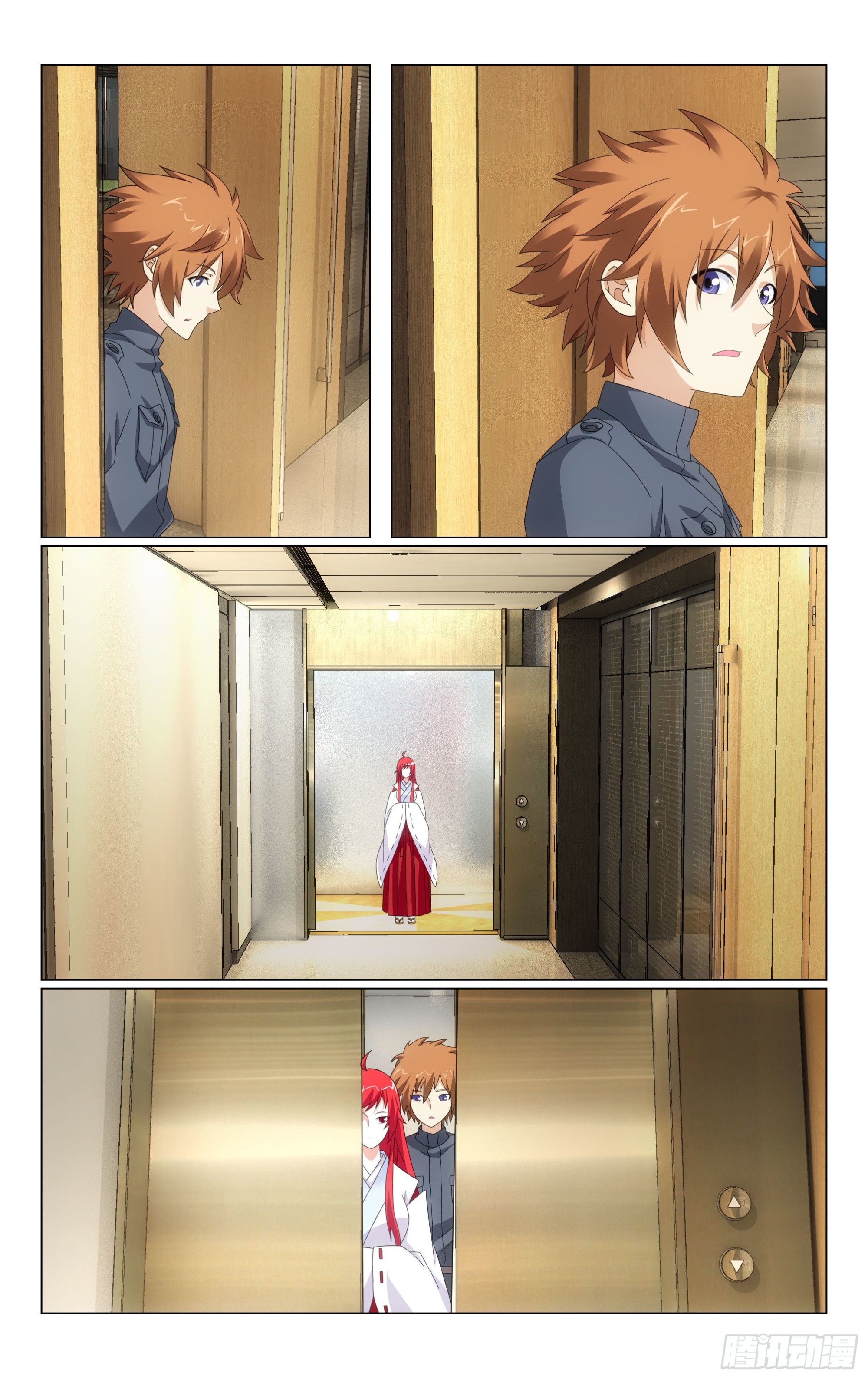 第 12 页