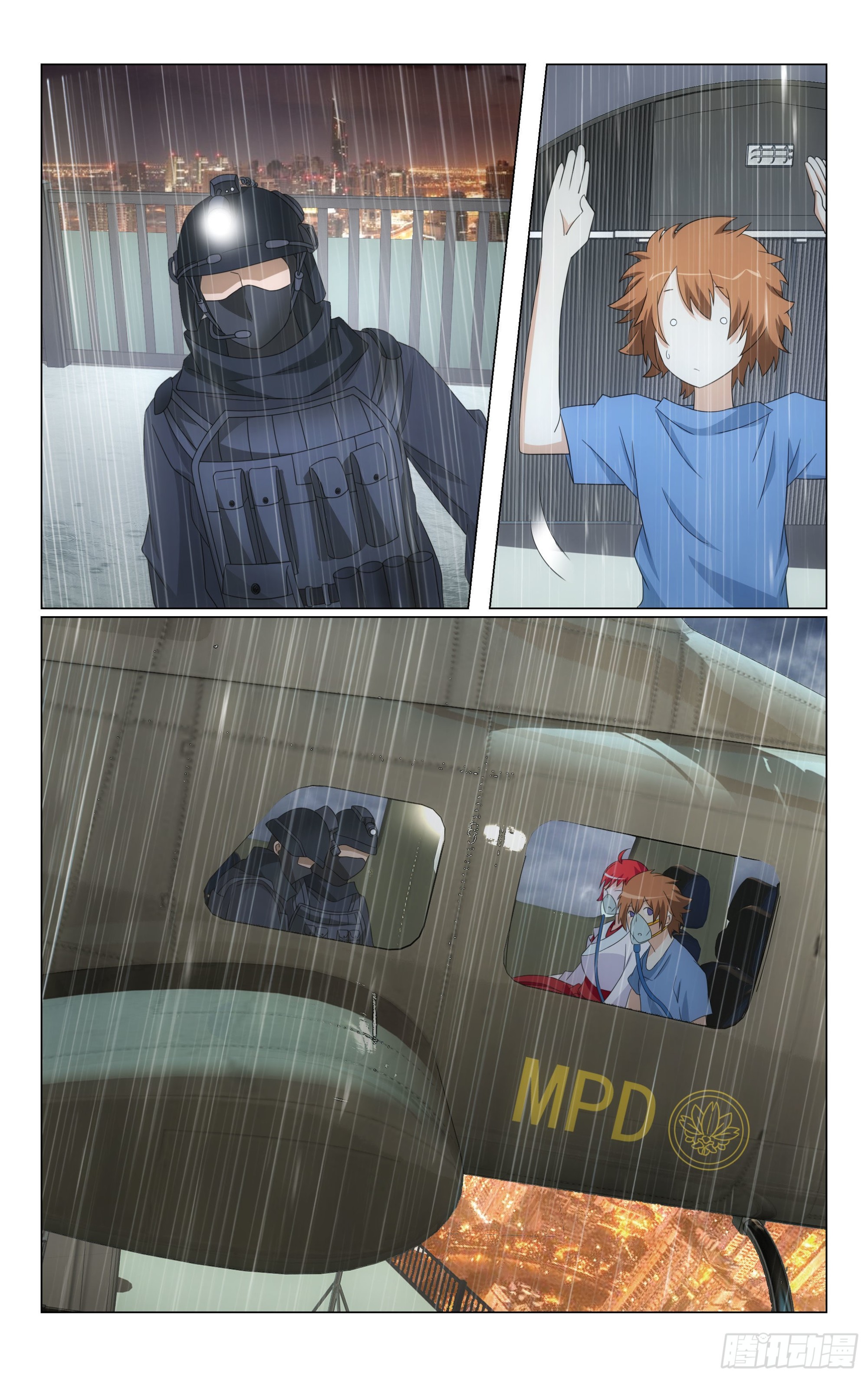 第 11 页
