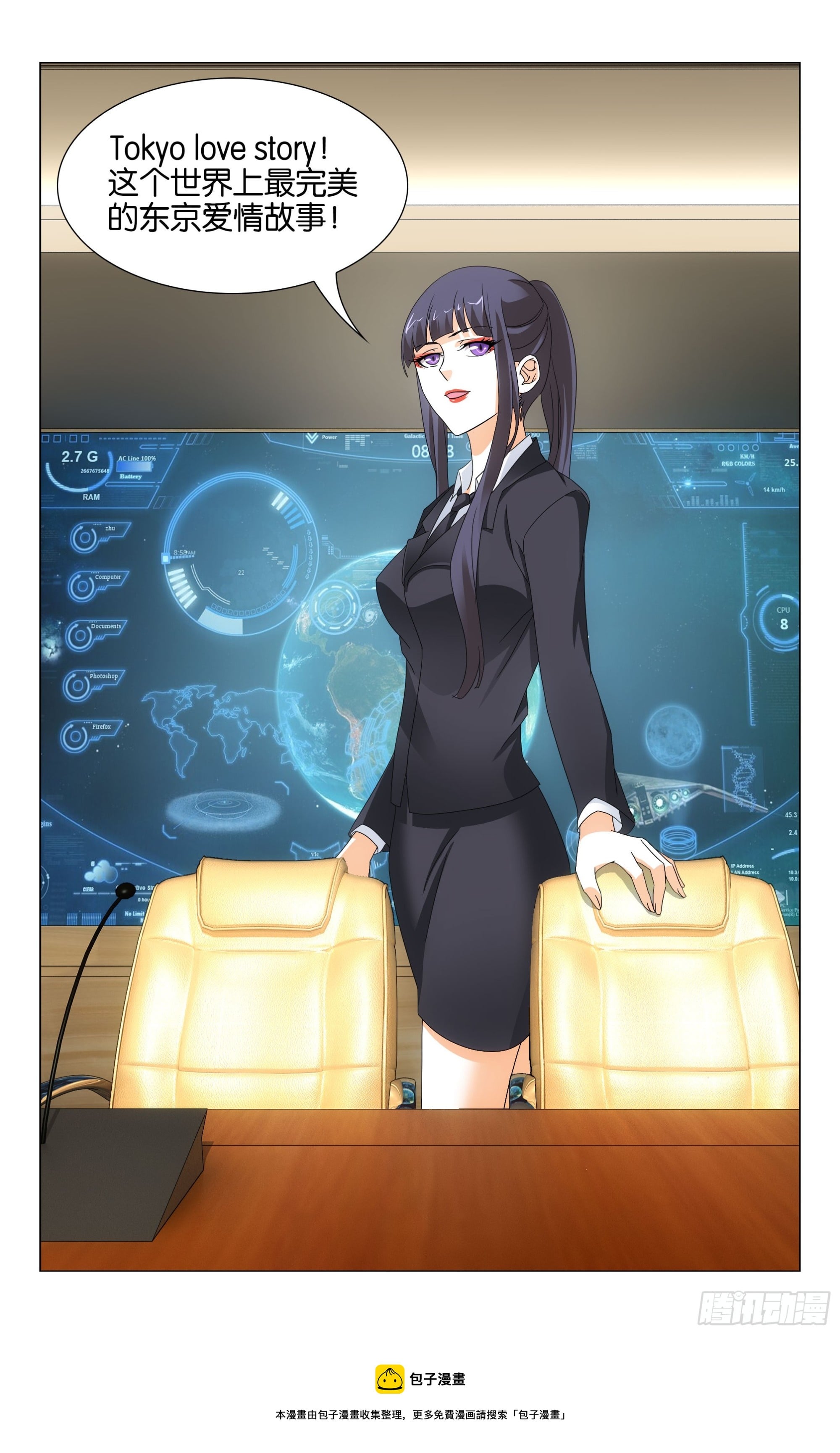 第 12 页