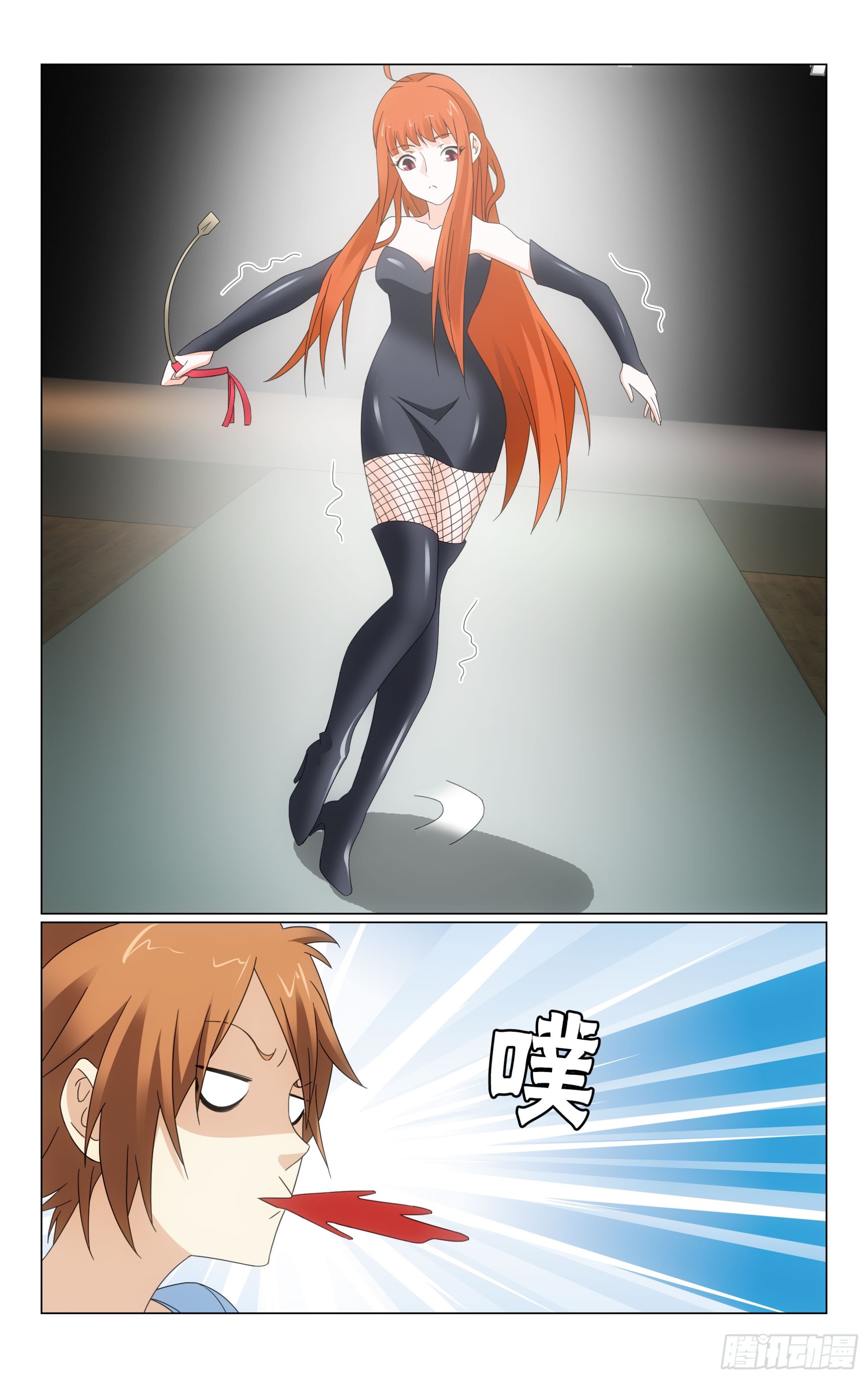 第 4 页