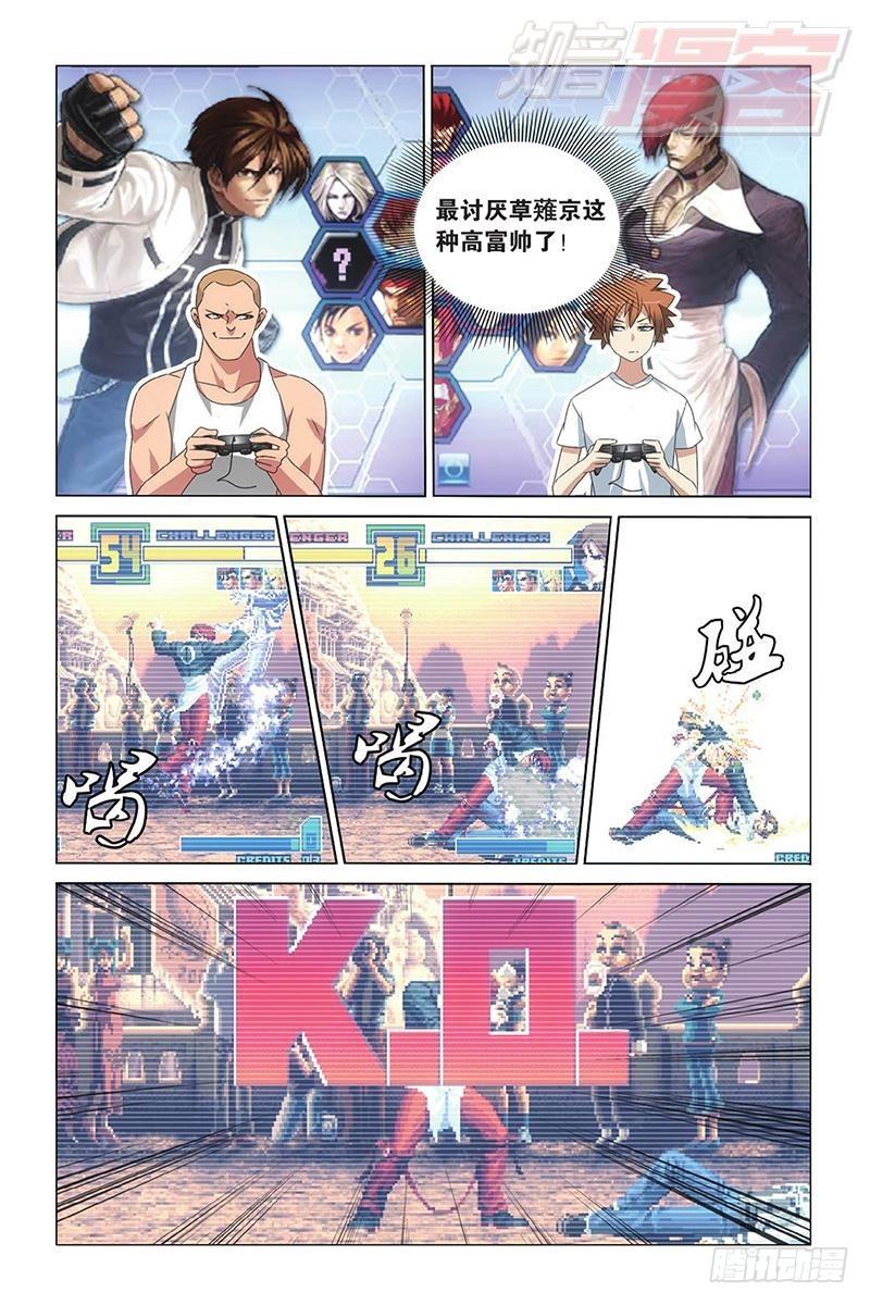 第 12 页