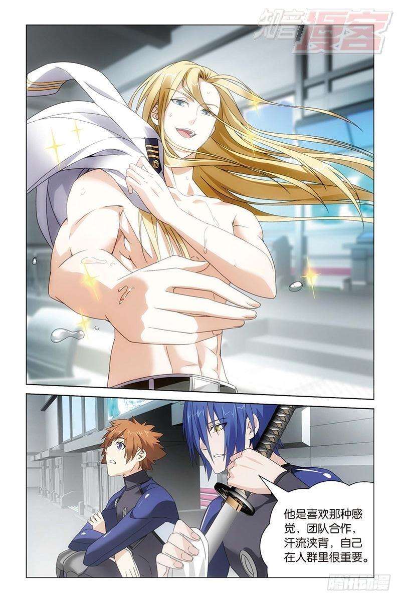 第 9 页